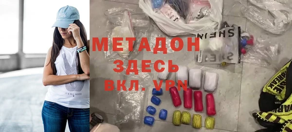 бошки Краснотурьинск
