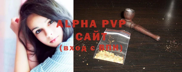 марки nbome Краснослободск