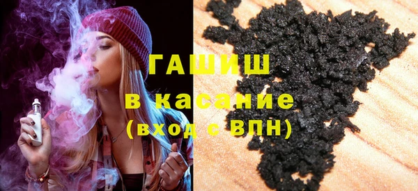 круглые Красноперекопск