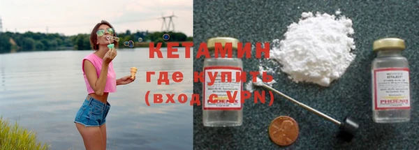 бошки Краснотурьинск