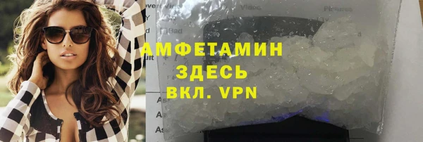 бошки Краснотурьинск