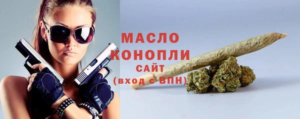 бошки Краснотурьинск