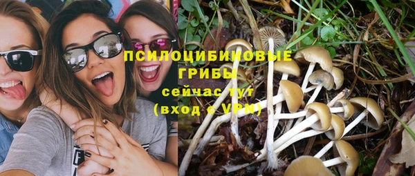 круглые Красноперекопск