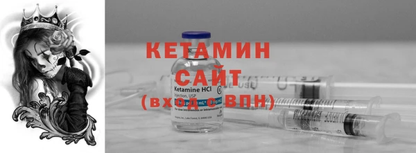 круглые Красноперекопск