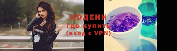 круглые Красноперекопск