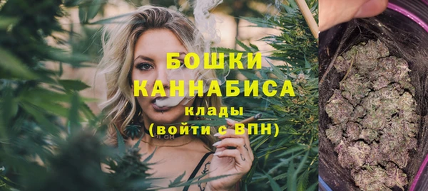 бошки Краснотурьинск