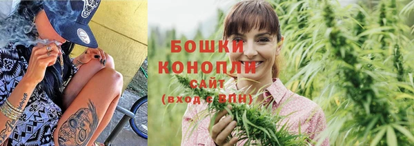 марки nbome Краснослободск