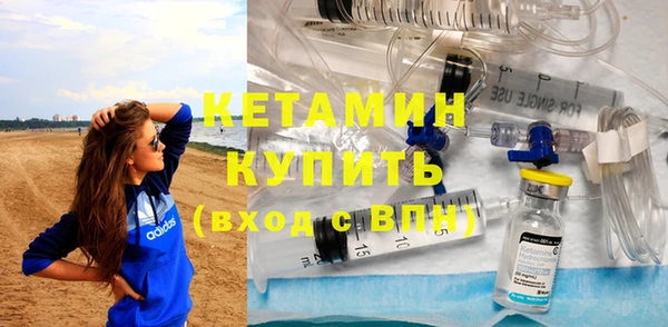 бошки Краснотурьинск