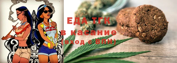 круглые Красноперекопск
