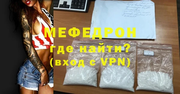 марки nbome Краснослободск