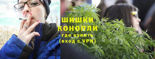 круглые Красноперекопск