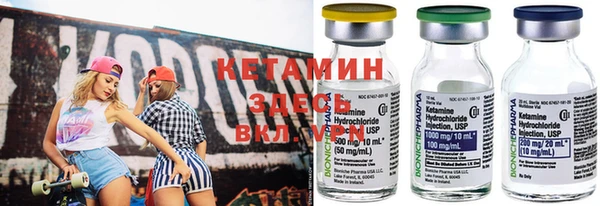 бошки Краснотурьинск