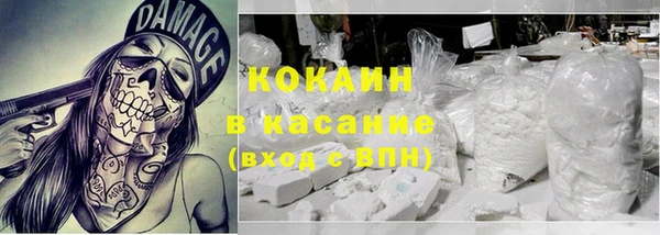 круглые Красноперекопск