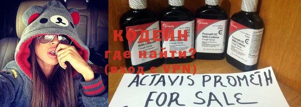 бошки Краснотурьинск