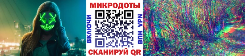 Галлюциногенные грибы MAGIC MUSHROOMS  Купить закладки  Яранск 